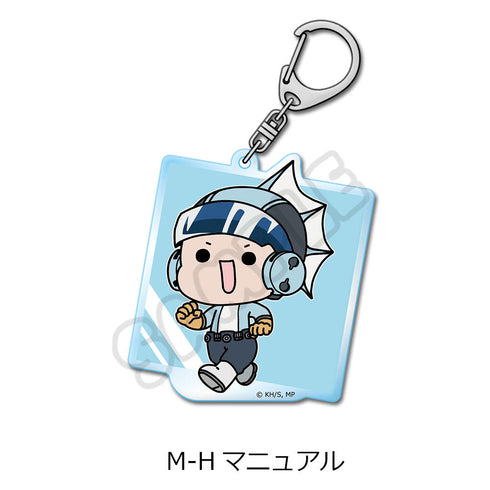 『僕のヒーローアカデミア』みんなmochocho化大作戦! 第1弾 アクリルキーホルダー M-H マニュアル